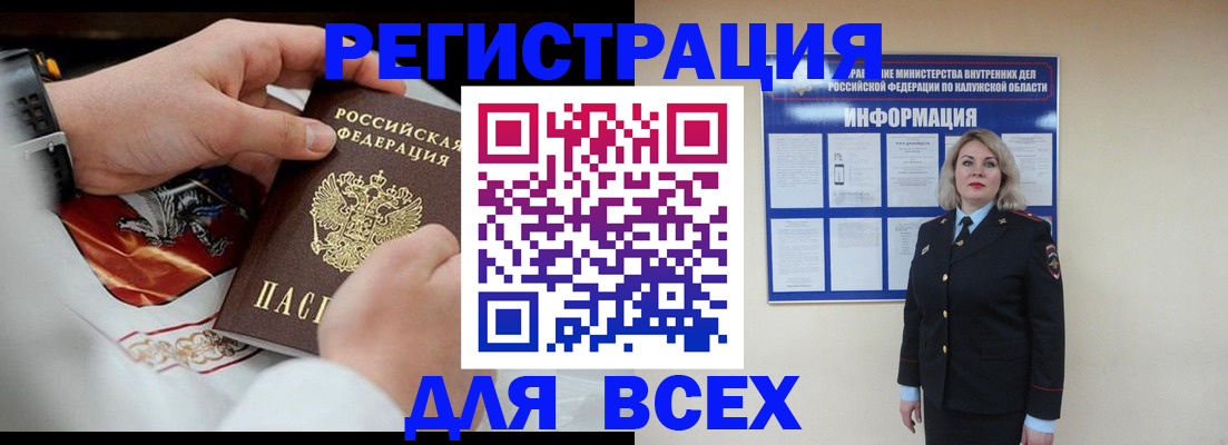 форма 3 в Екатеринбурге